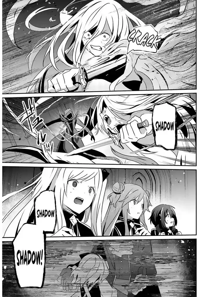 Kage no Jitsuryokusha ni Naritakute Ch.073.1