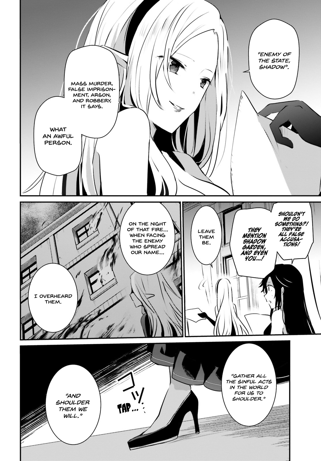 Kage no Jitsuryokusha ni Naritakute ch.14