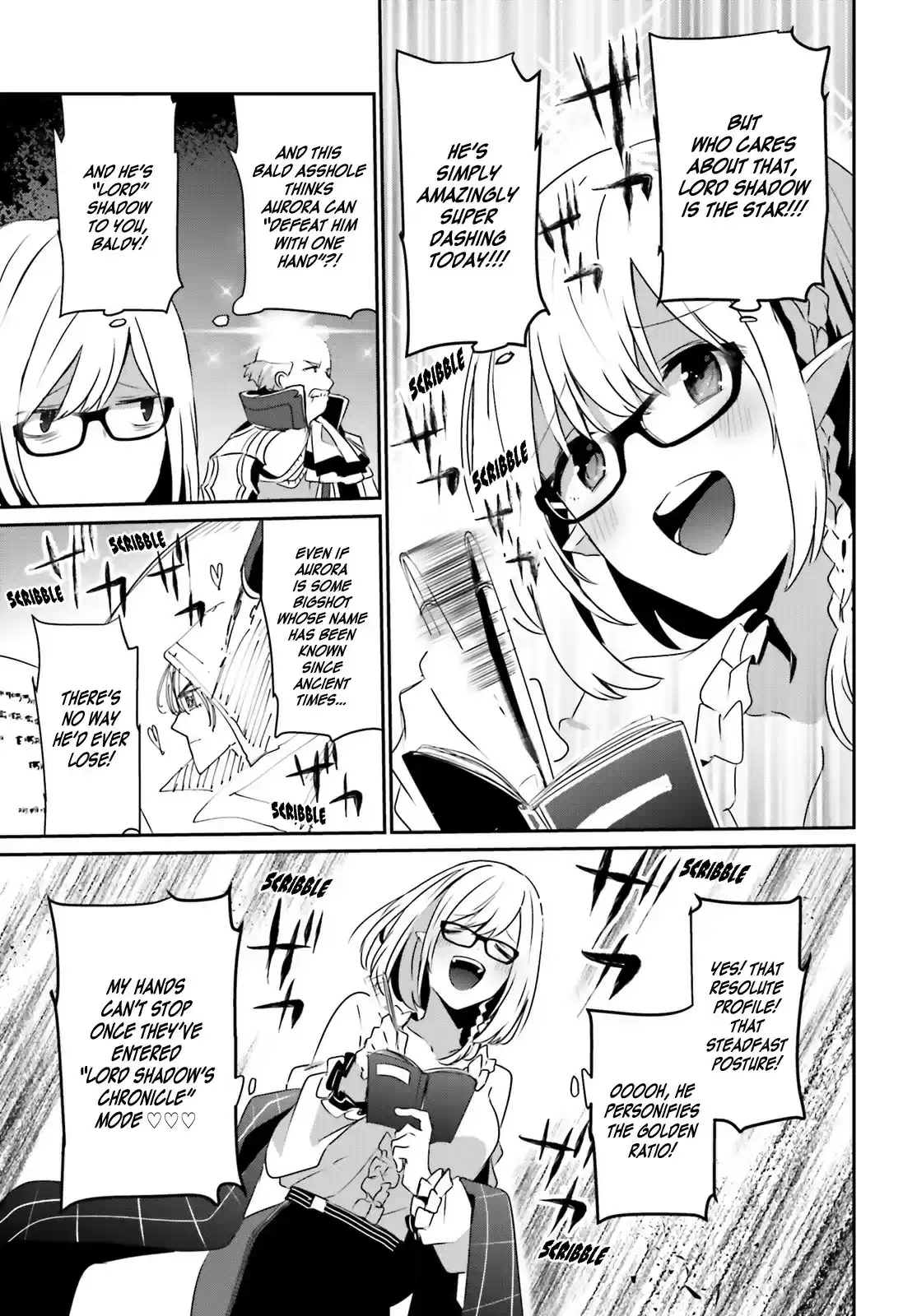 Kage no Jitsuryokusha ni Naritakute ch.16