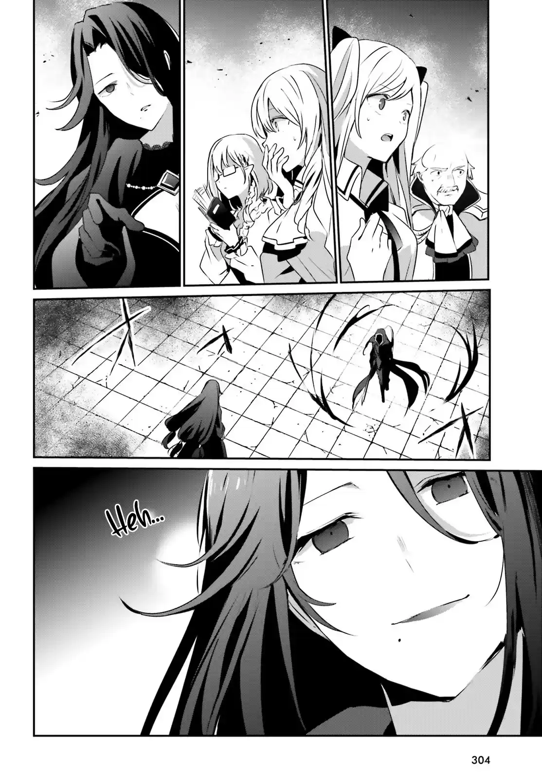 Kage no Jitsuryokusha ni Naritakute ch.16