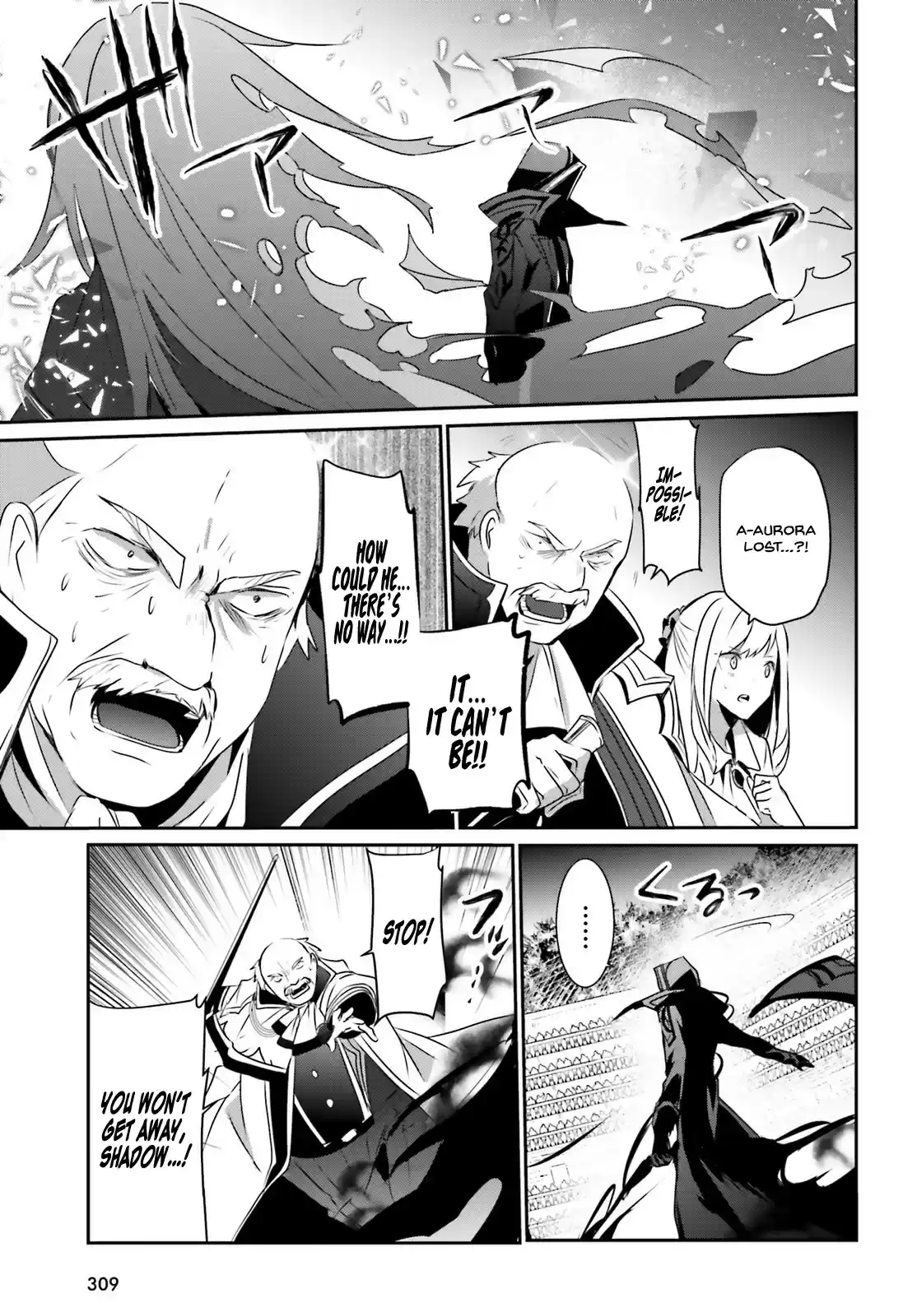 Kage no Jitsuryokusha ni Naritakute ch.16