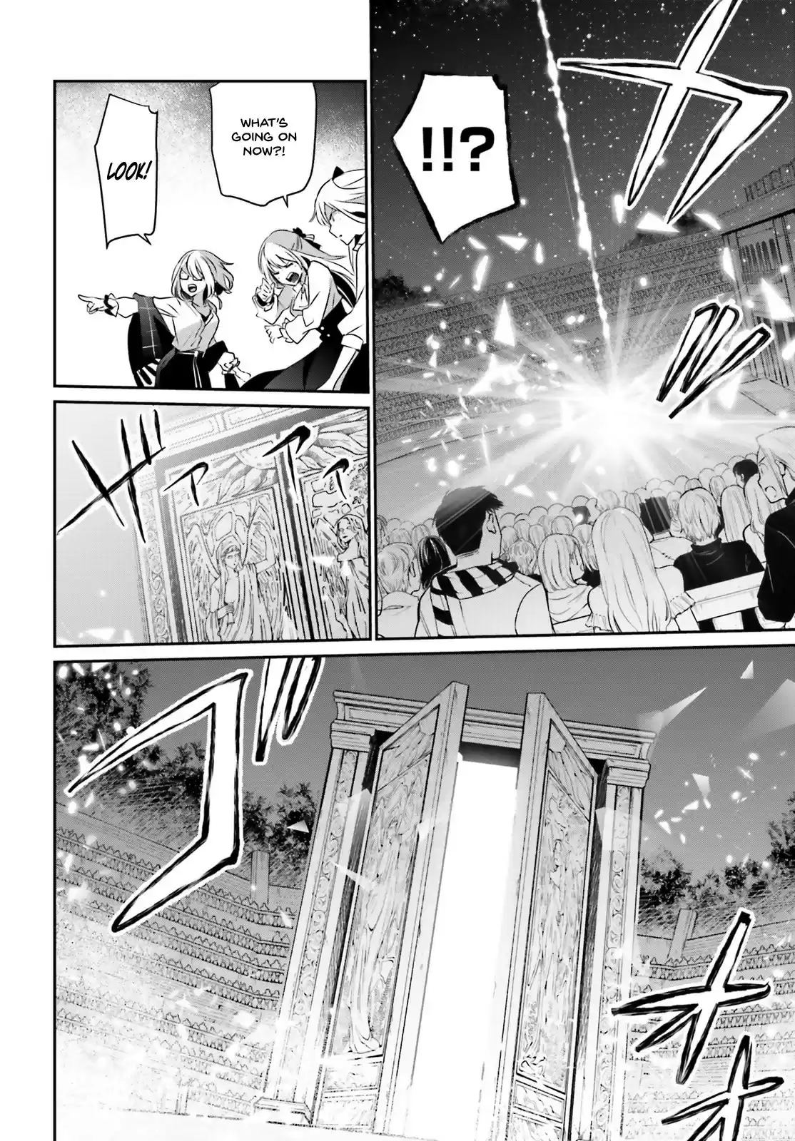 Kage no Jitsuryokusha ni Naritakute ch.16