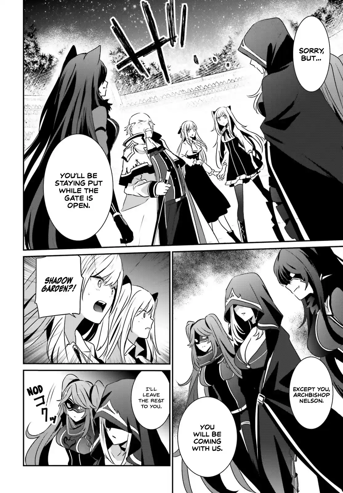 Kage no Jitsuryokusha ni Naritakute ch.16