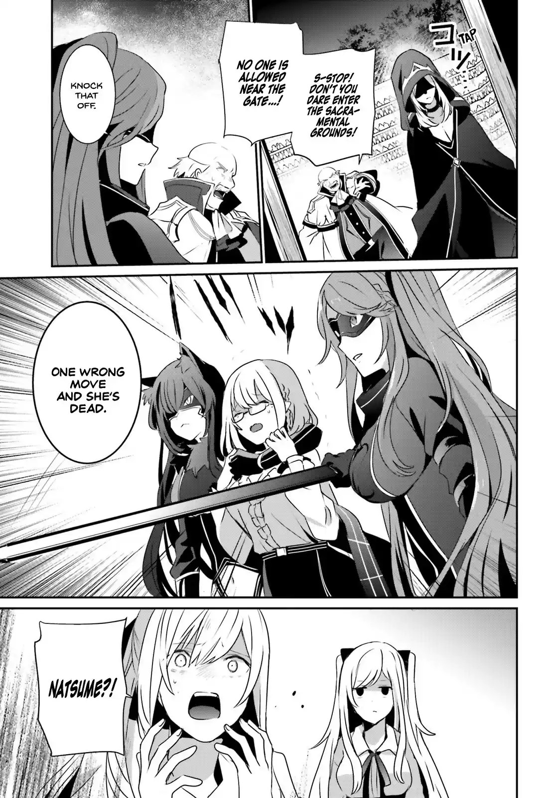 Kage no Jitsuryokusha ni Naritakute ch.16