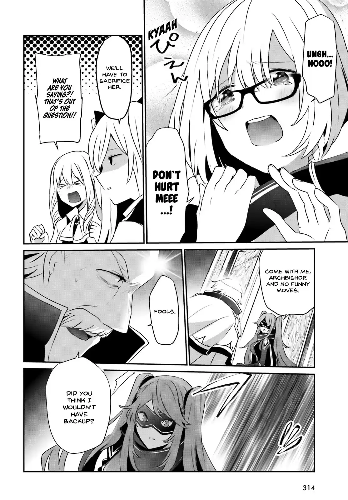 Kage no Jitsuryokusha ni Naritakute ch.16