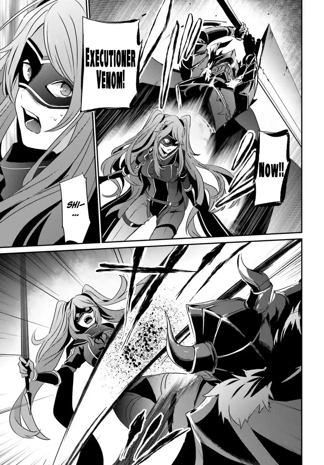 Kage no Jitsuryokusha ni Naritakute ch.16