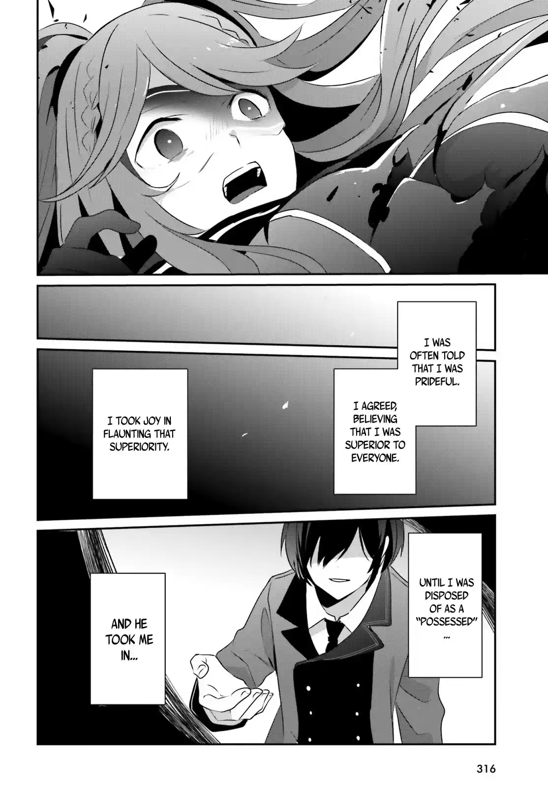 Kage no Jitsuryokusha ni Naritakute ch.16