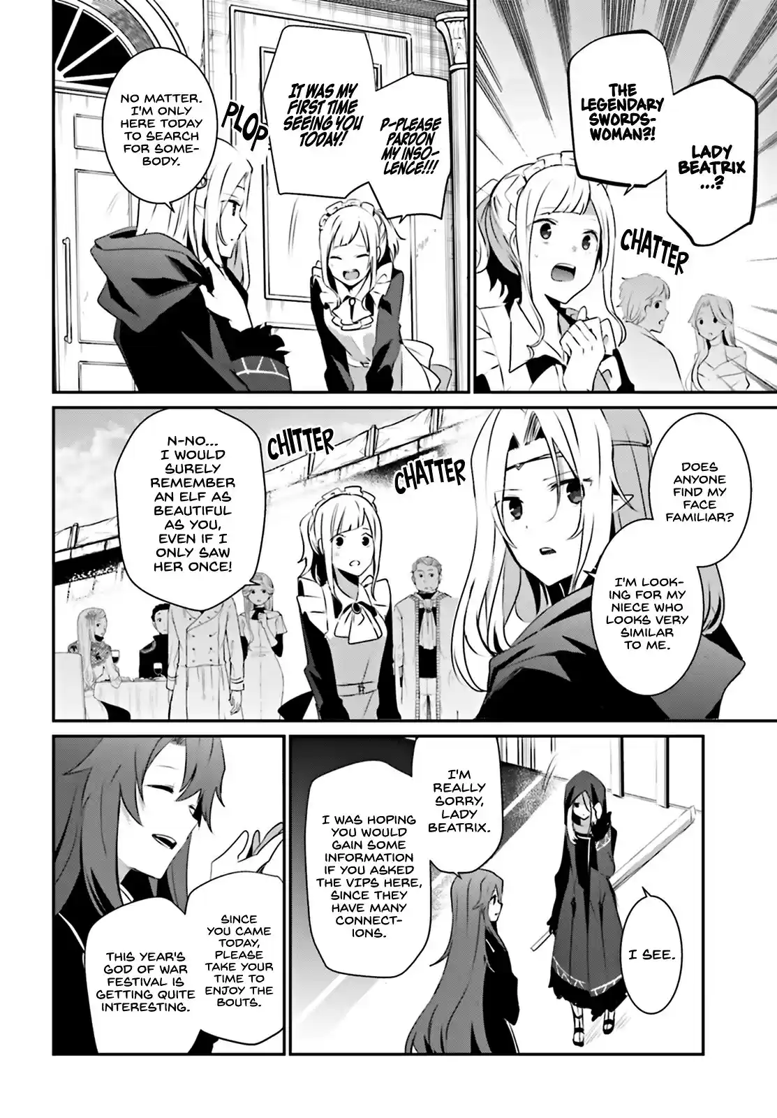 Kage no Jitsuryokusha ni Naritakute ch.25