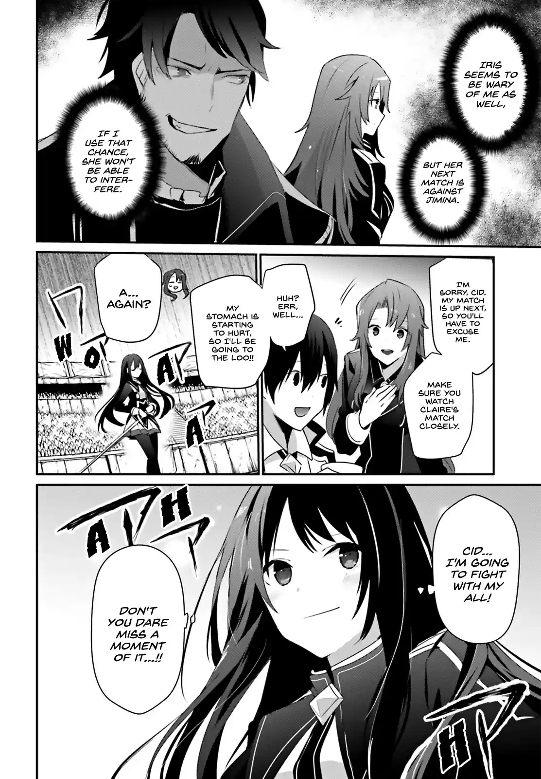Kage no Jitsuryokusha ni Naritakute ch.25