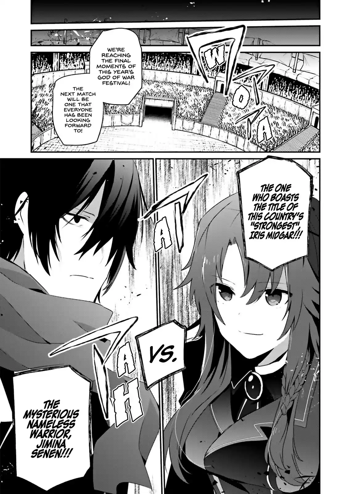 Kage no Jitsuryokusha ni Naritakute ch.25