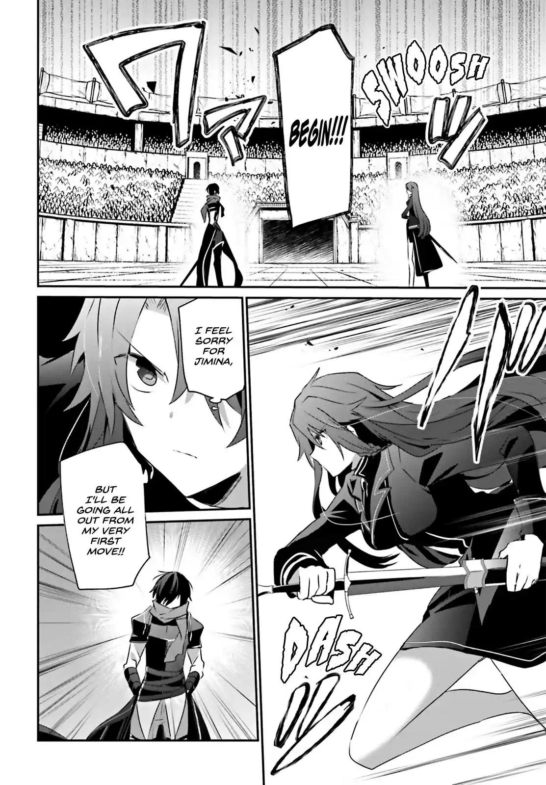 Kage no Jitsuryokusha ni Naritakute ch.25