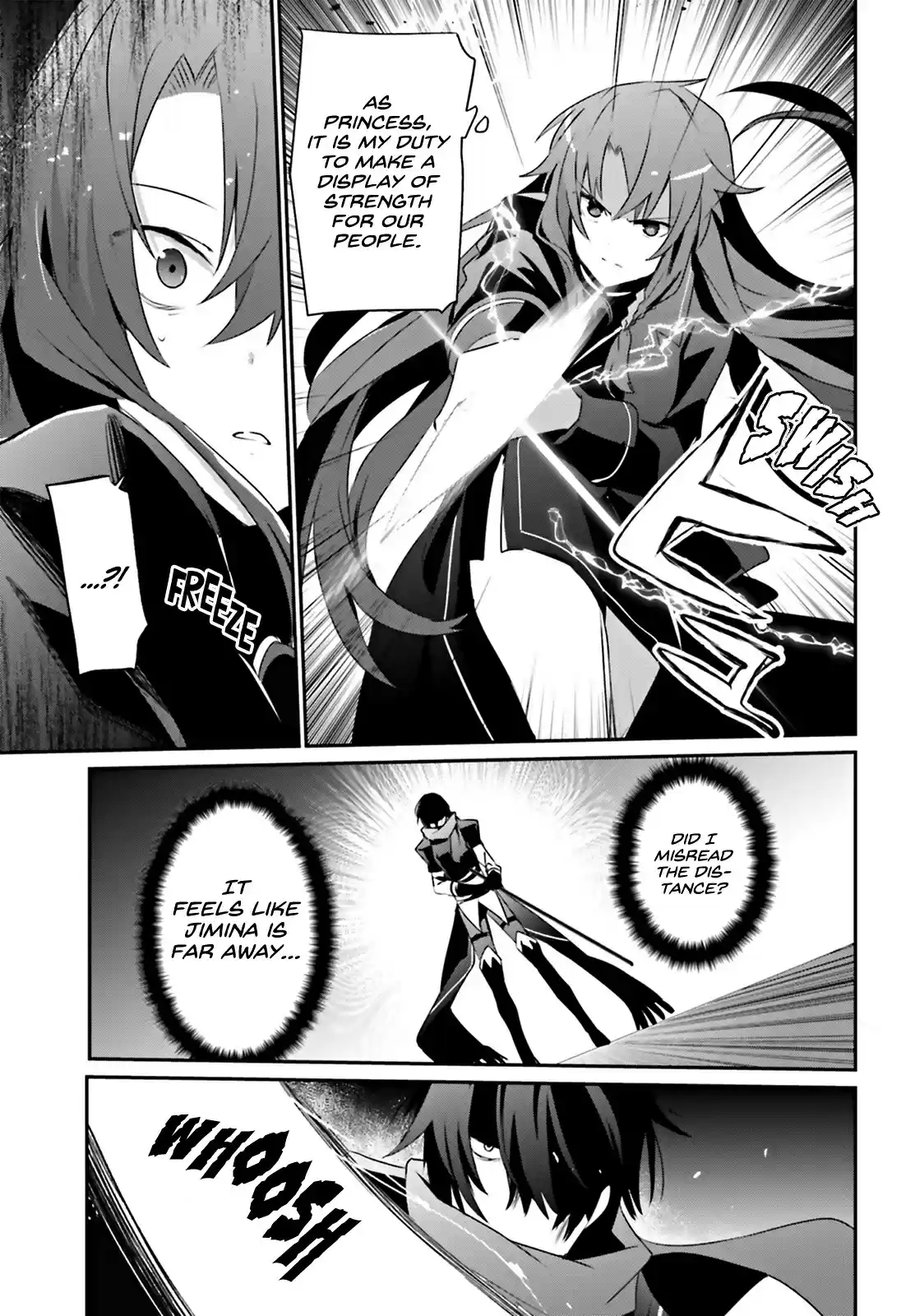 Kage no Jitsuryokusha ni Naritakute ch.25