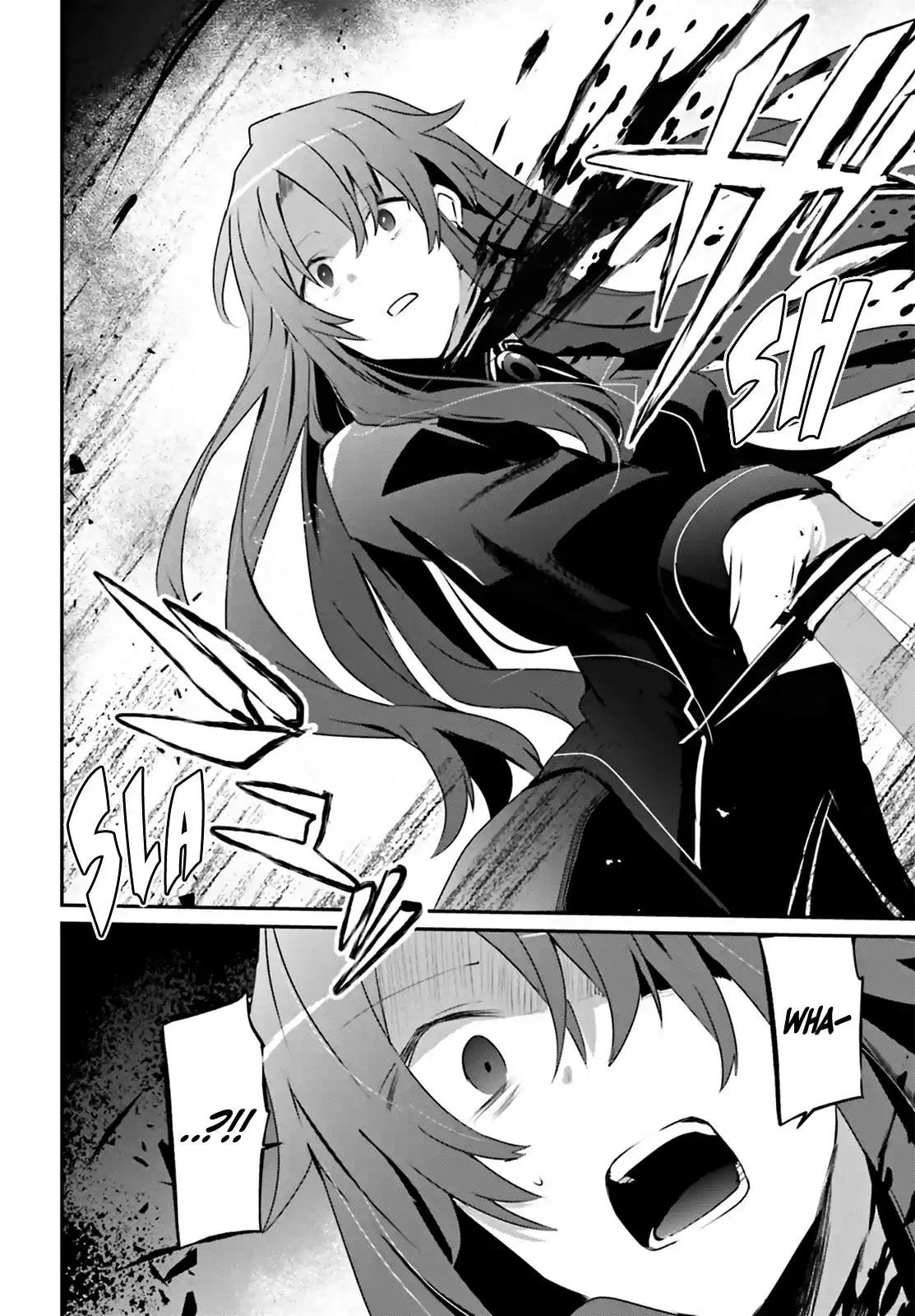 Kage no Jitsuryokusha ni Naritakute ch.25