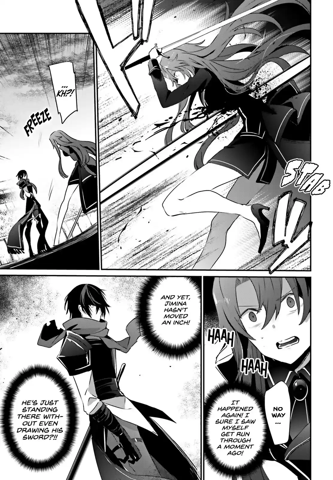 Kage no Jitsuryokusha ni Naritakute ch.25