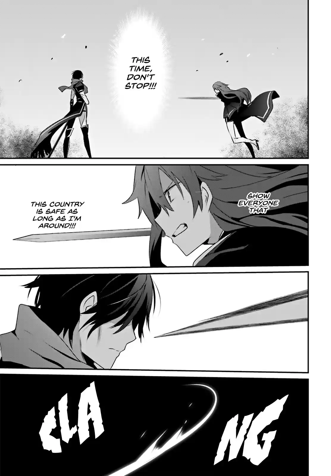 Kage no Jitsuryokusha ni Naritakute ch.25