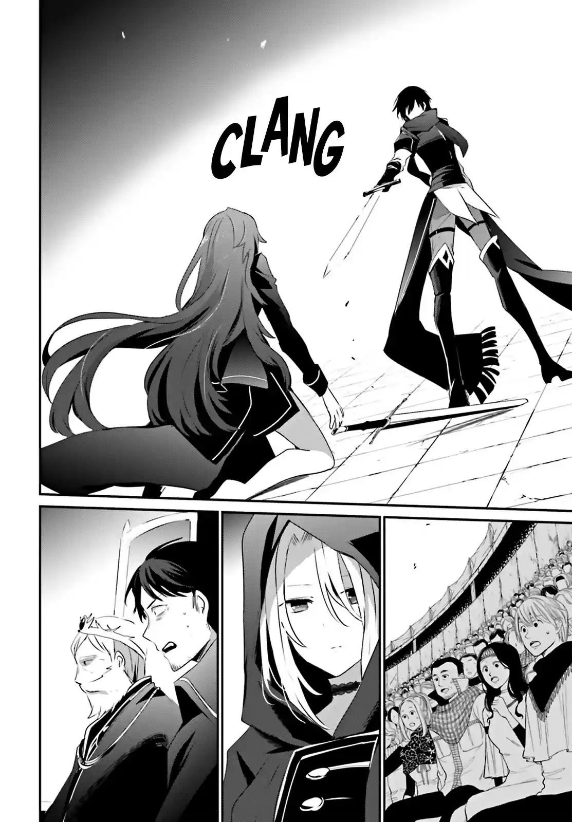 Kage no Jitsuryokusha ni Naritakute ch.25