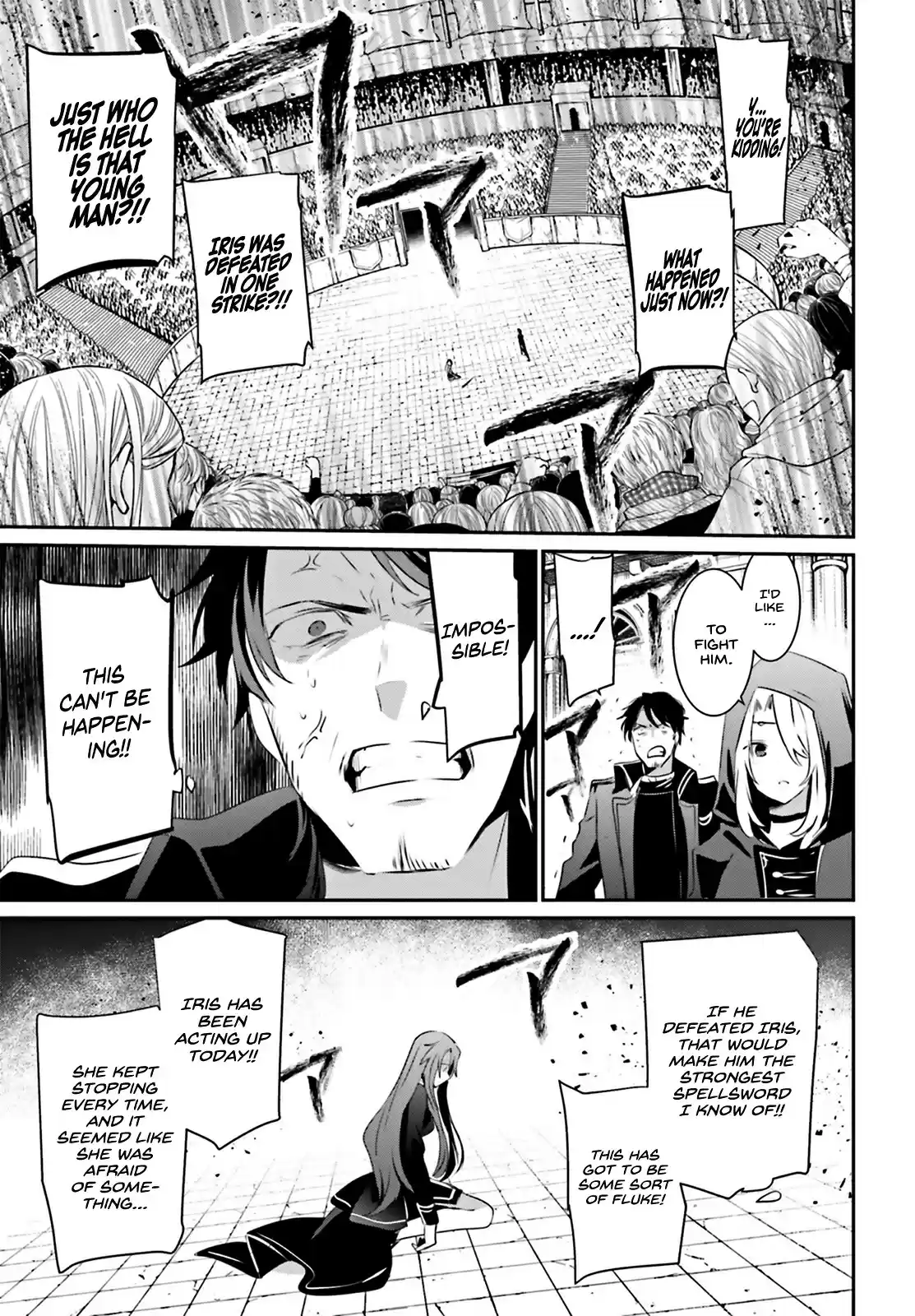 Kage no Jitsuryokusha ni Naritakute ch.25