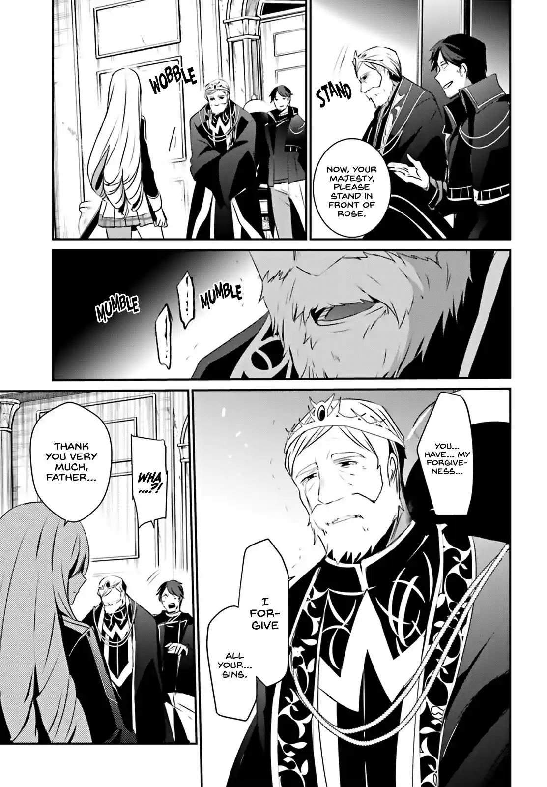 Kage no Jitsuryokusha ni Naritakute ch.25