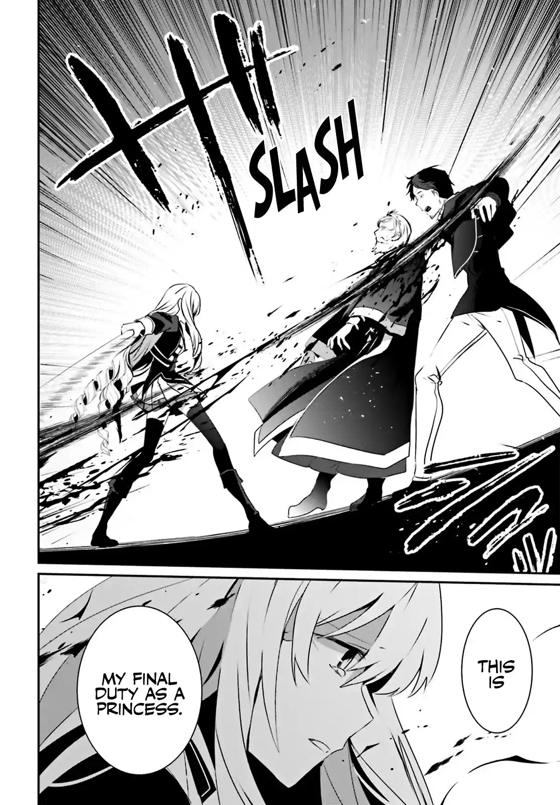 Kage no Jitsuryokusha ni Naritakute ch.25