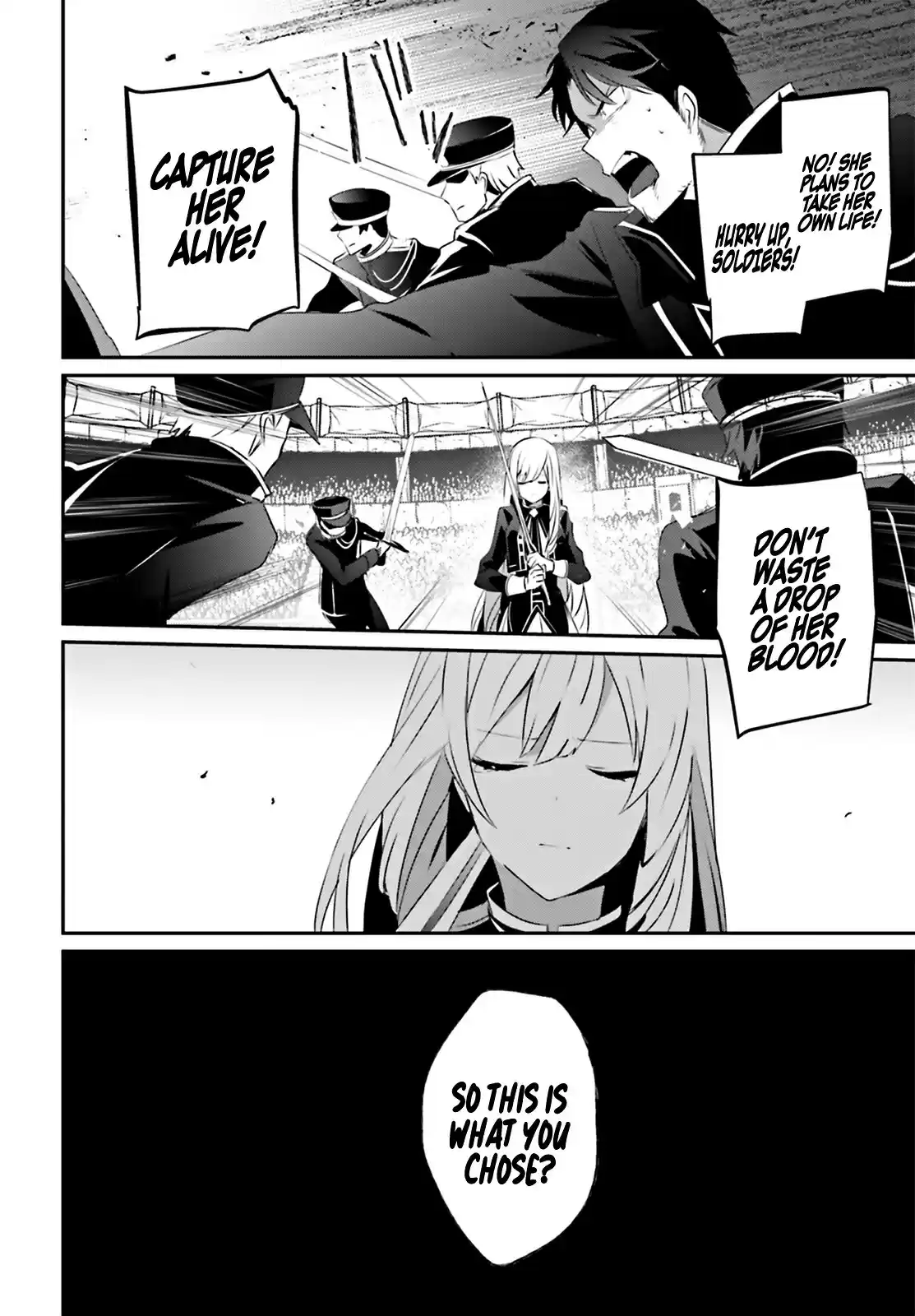 Kage no Jitsuryokusha ni Naritakute ch.25