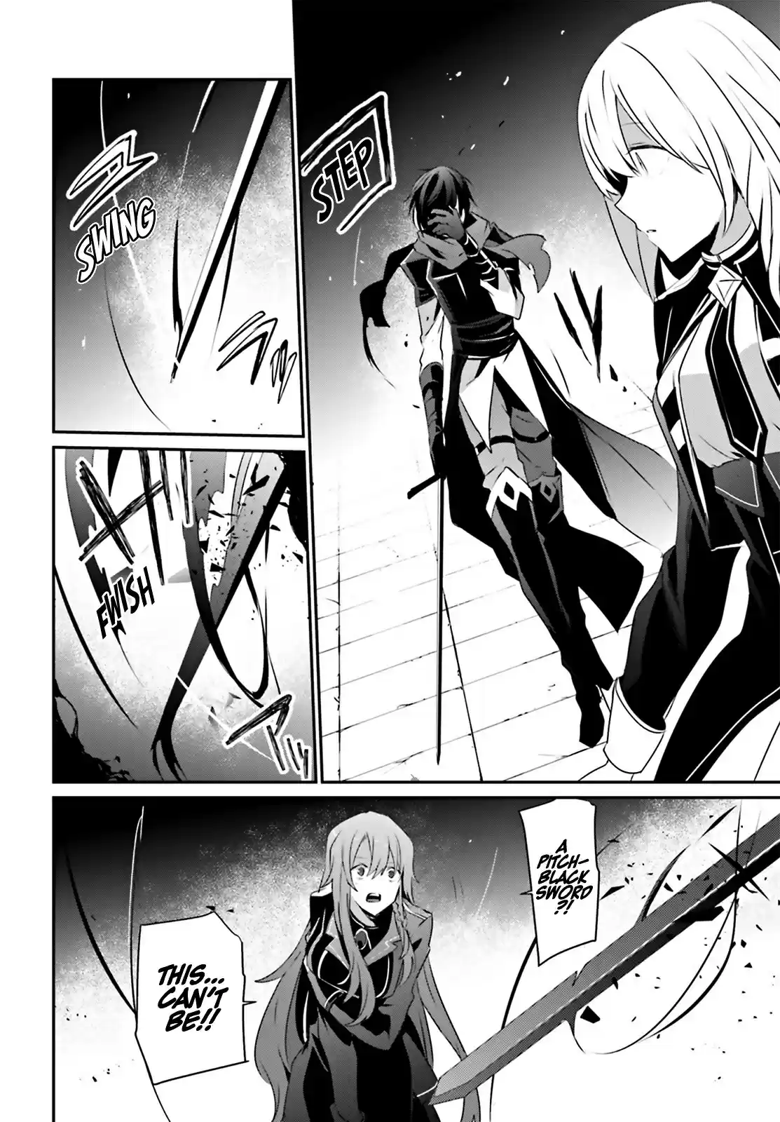 Kage no Jitsuryokusha ni Naritakute ch.25