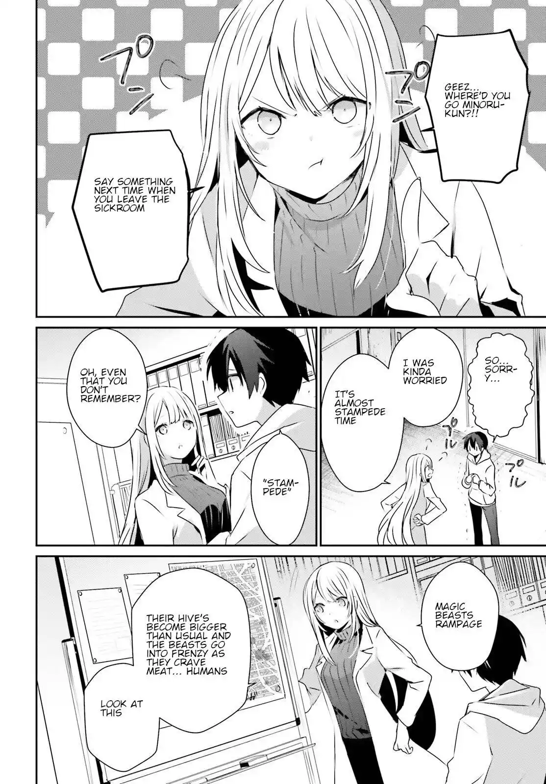 Kage no Jitsuryokusha ni Naritakute Chapter 50