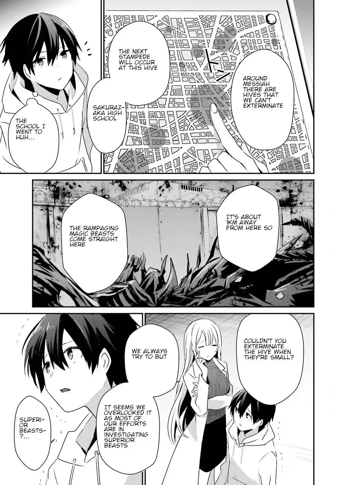 Kage no Jitsuryokusha ni Naritakute Chapter 50