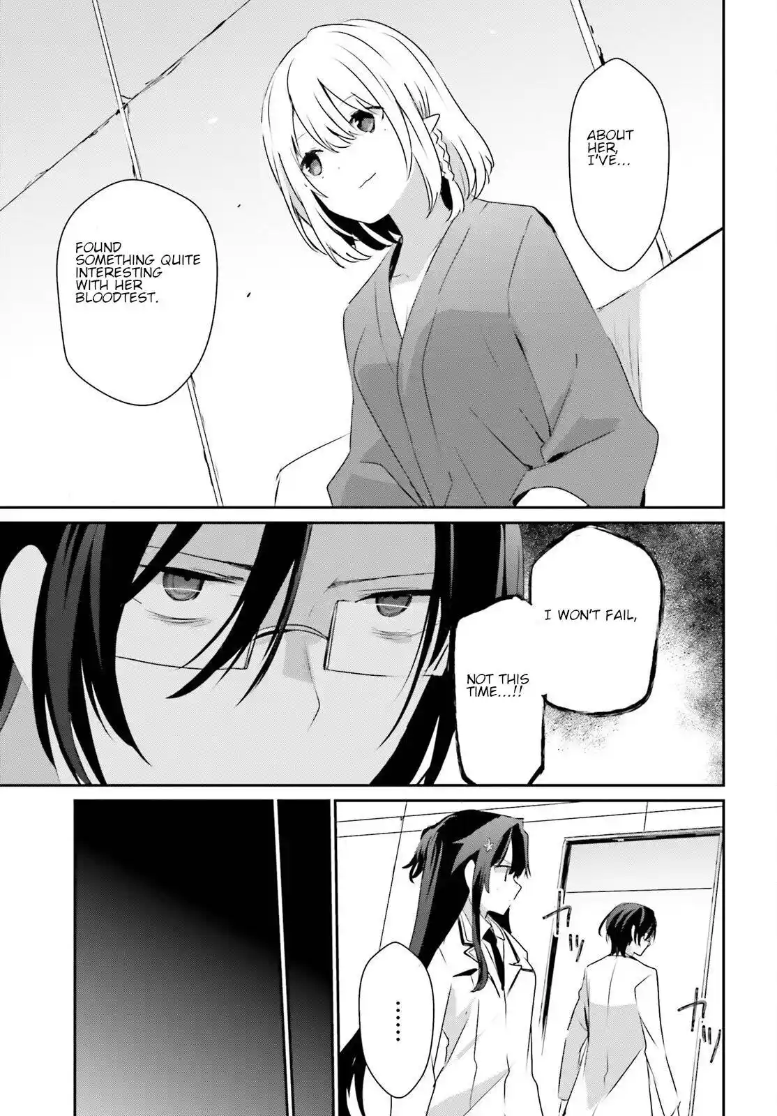 Kage no Jitsuryokusha ni Naritakute Chapter 50