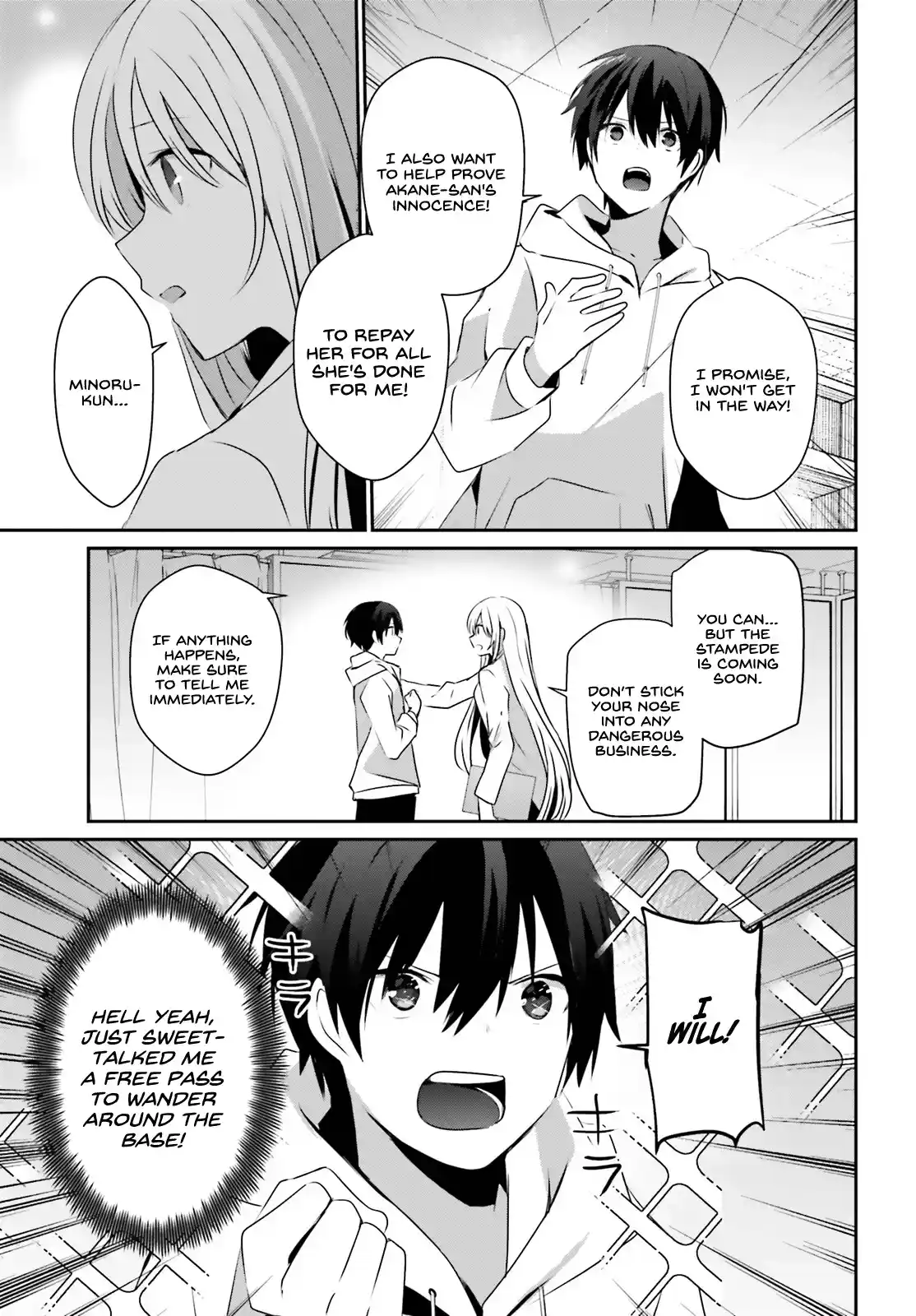 Kage no Jitsuryokusha ni Naritakute Chapter 52