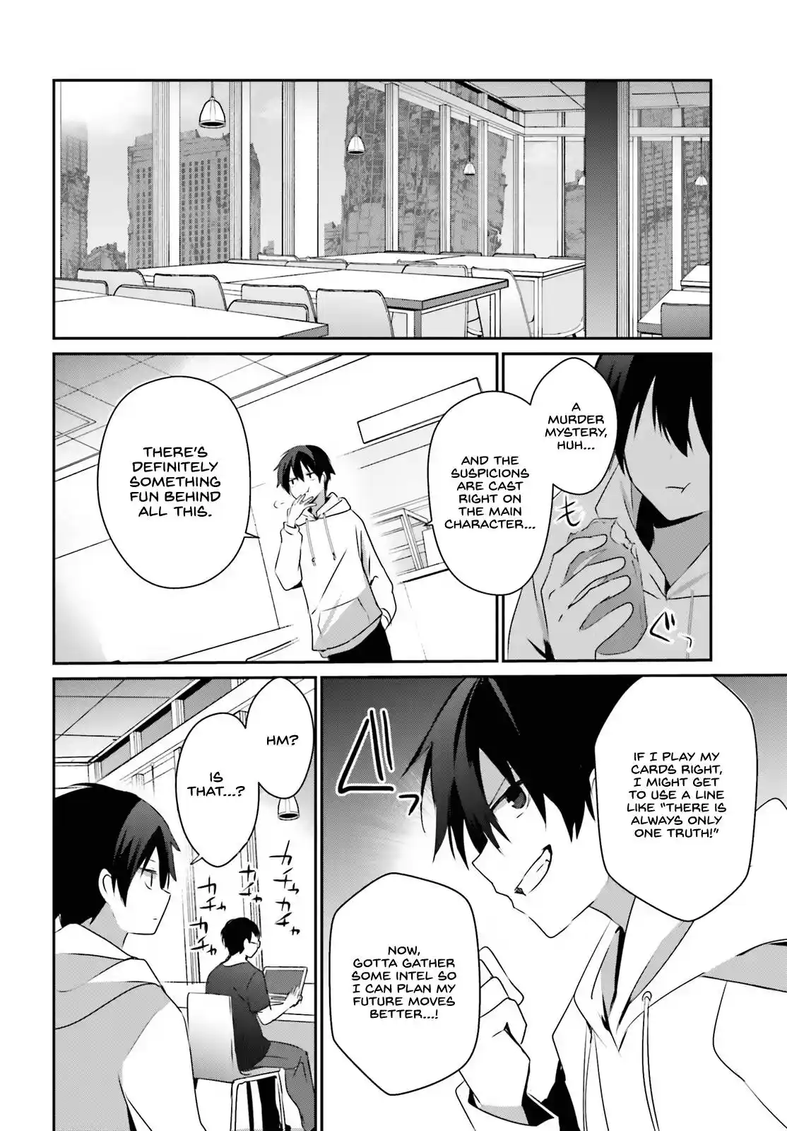 Kage no Jitsuryokusha ni Naritakute Chapter 52