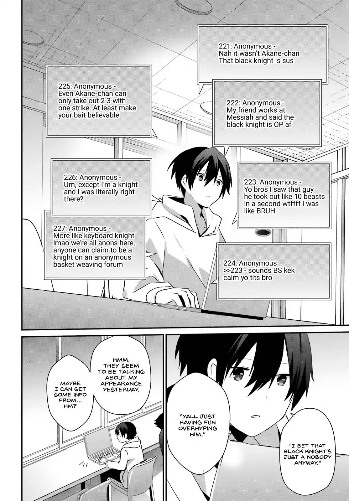 Kage no Jitsuryokusha ni Naritakute Chapter 52