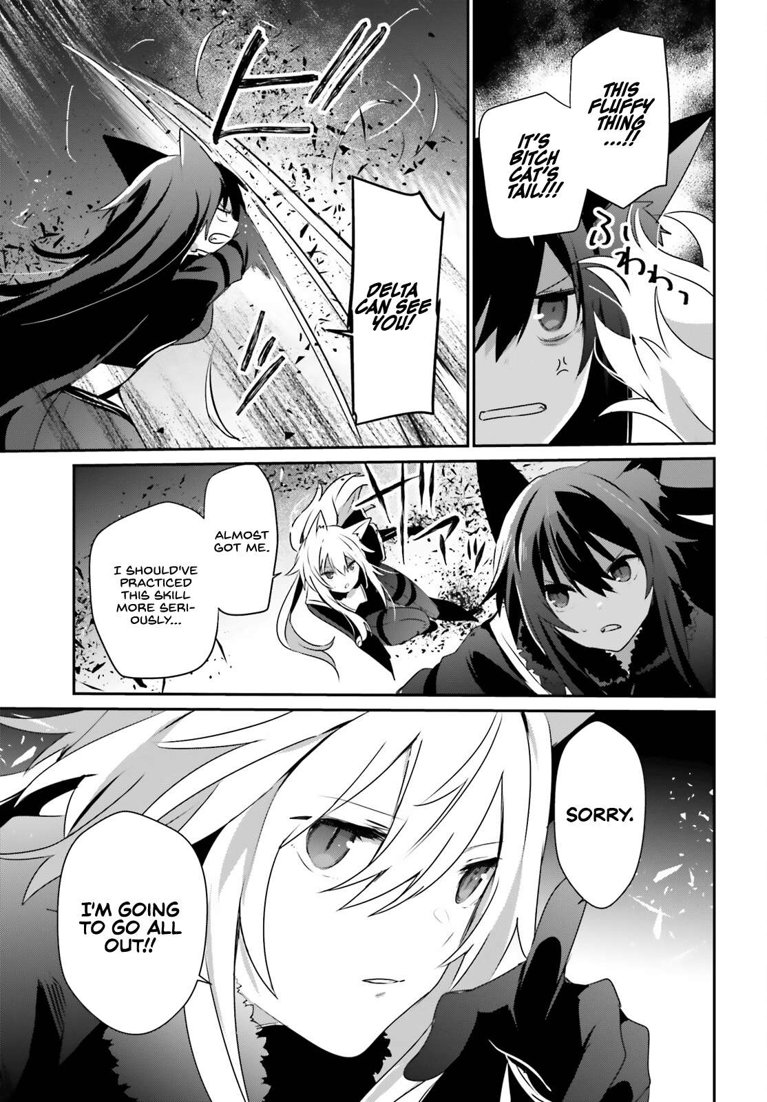 Kage no Jitsuryokusha ni Naritakute Chapter 56