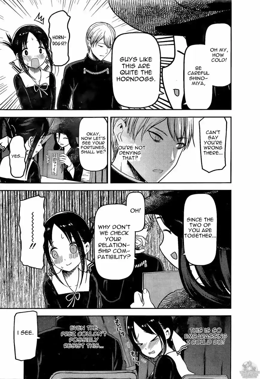 Kaguya-sama wa Kokurasetai - Tensai-tachi no Renai Zunousen 131