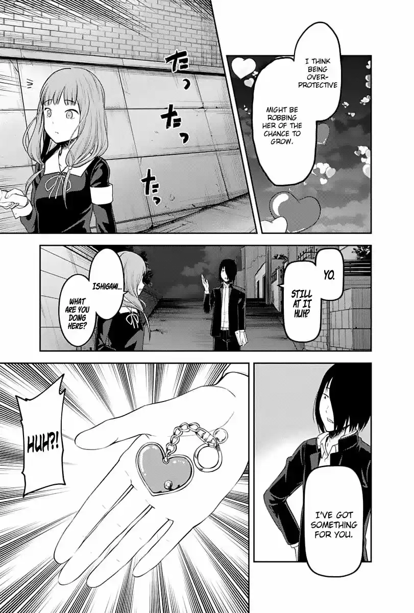Kaguya-sama wa Kokurasetai - Tensai-tachi no Renai Zunousen 137