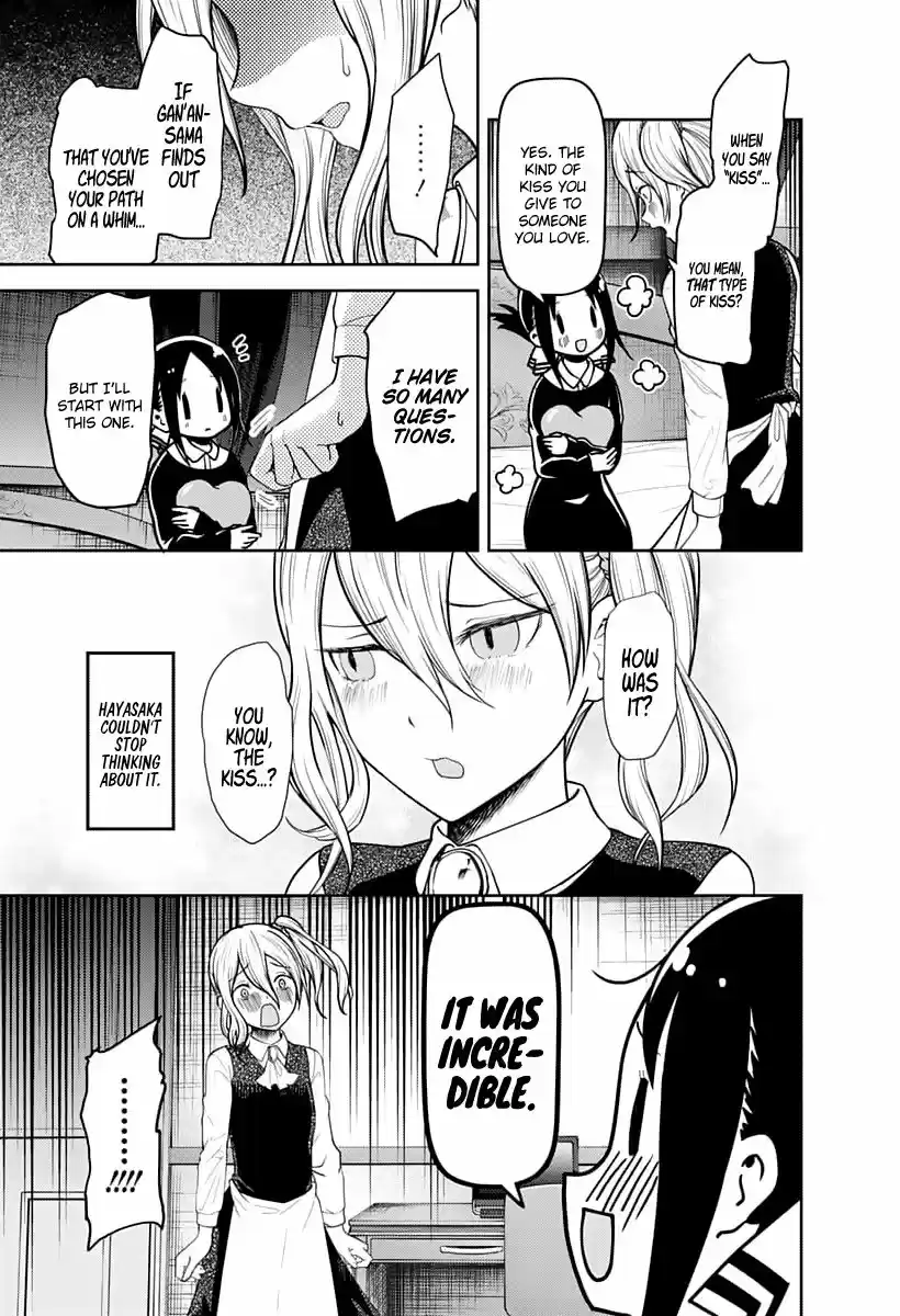 Kaguya-sama wa Kokurasetai - Tensai-tachi no Renai Zunousen 138