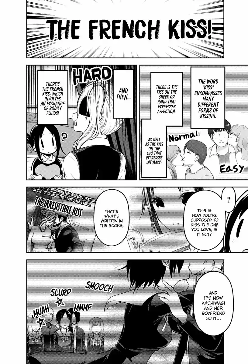 Kaguya-sama wa Kokurasetai - Tensai-tachi no Renai Zunousen 138