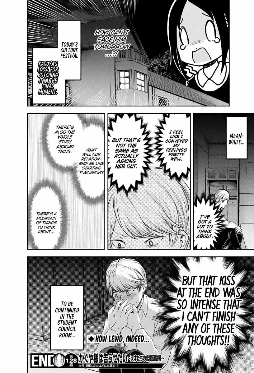 Kaguya-sama wa Kokurasetai - Tensai-tachi no Renai Zunousen 138