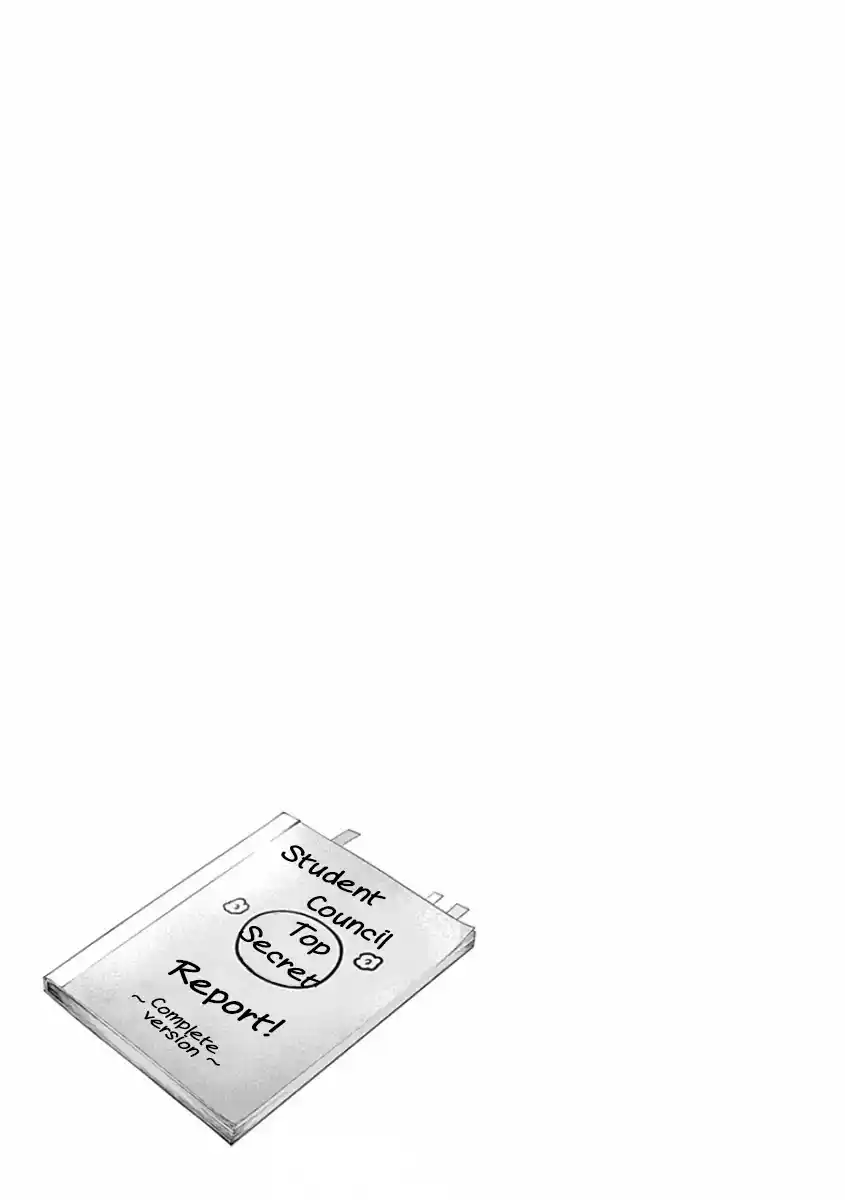 Kaguya-sama wa Kokurasetai: Tensai-tachi no Renai Zunousen 191.5