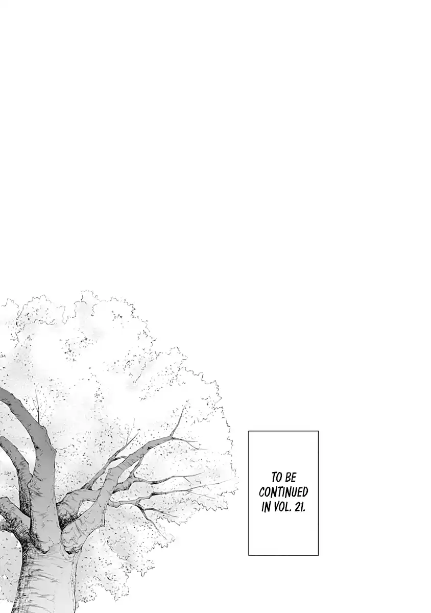 Kaguya-sama wa Kokurasetai: Tensai-tachi no Renai Zunousen 201.5