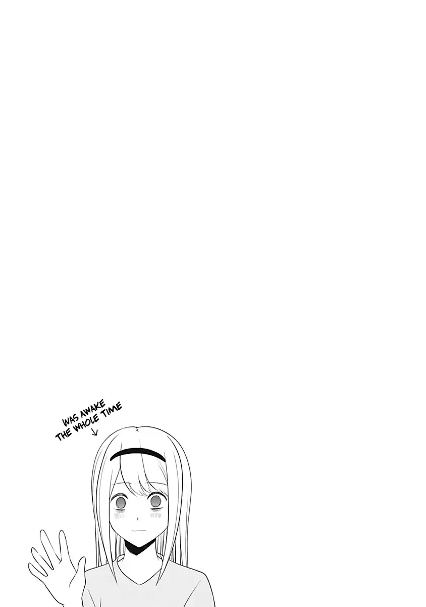 Kaguya-sama wa Kokurasetai: Tensai-tachi no Renai Zunousen 211.5