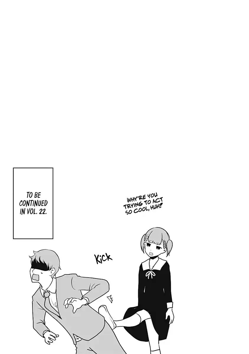 Kaguya-sama wa Kokurasetai: Tensai-tachi no Renai Zunousen 211.5