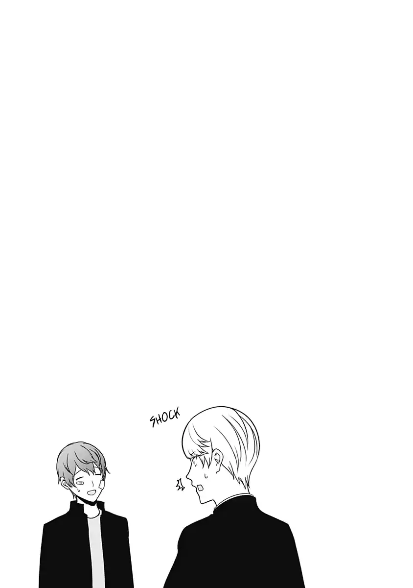 Kaguya-sama wa Kokurasetai: Tensai-tachi no Renai Zunousen 221.5