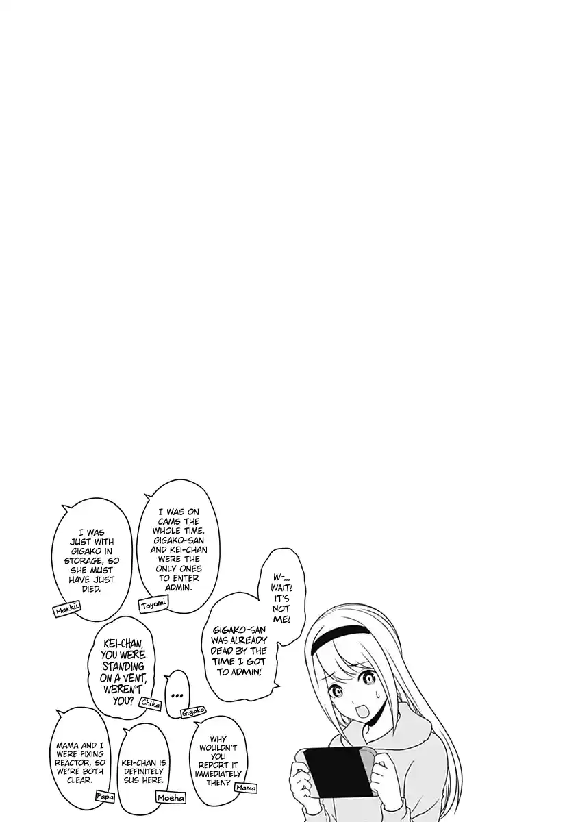 Kaguya-sama wa Kokurasetai: Tensai-tachi no Renai Zunousen 221.5