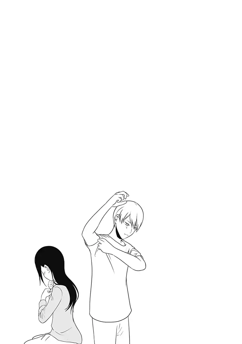 Kaguya-sama wa Kokurasetai: Tensai-tachi no Renai Zunousen 221.5