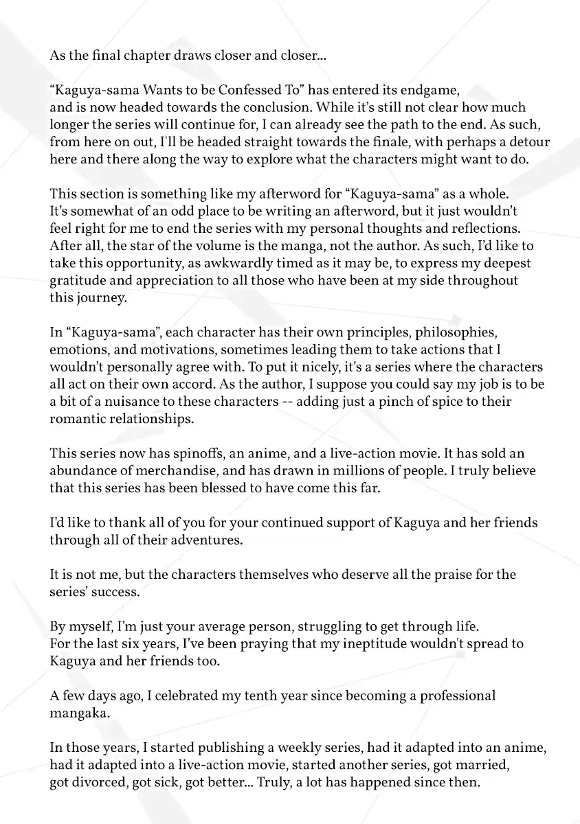 Kaguya-sama wa Kokurasetai: Tensai-tachi no Renai Zunousen 221.5