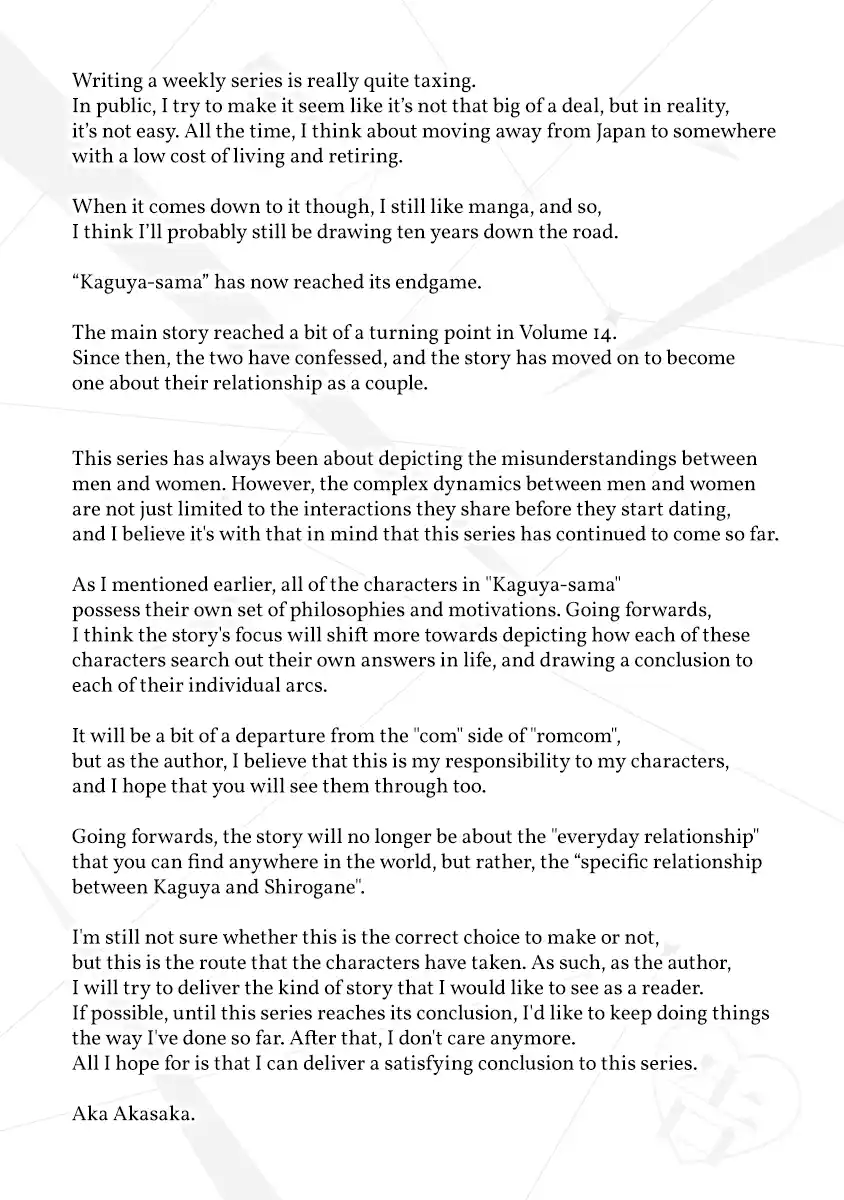 Kaguya-sama wa Kokurasetai: Tensai-tachi no Renai Zunousen 221.5