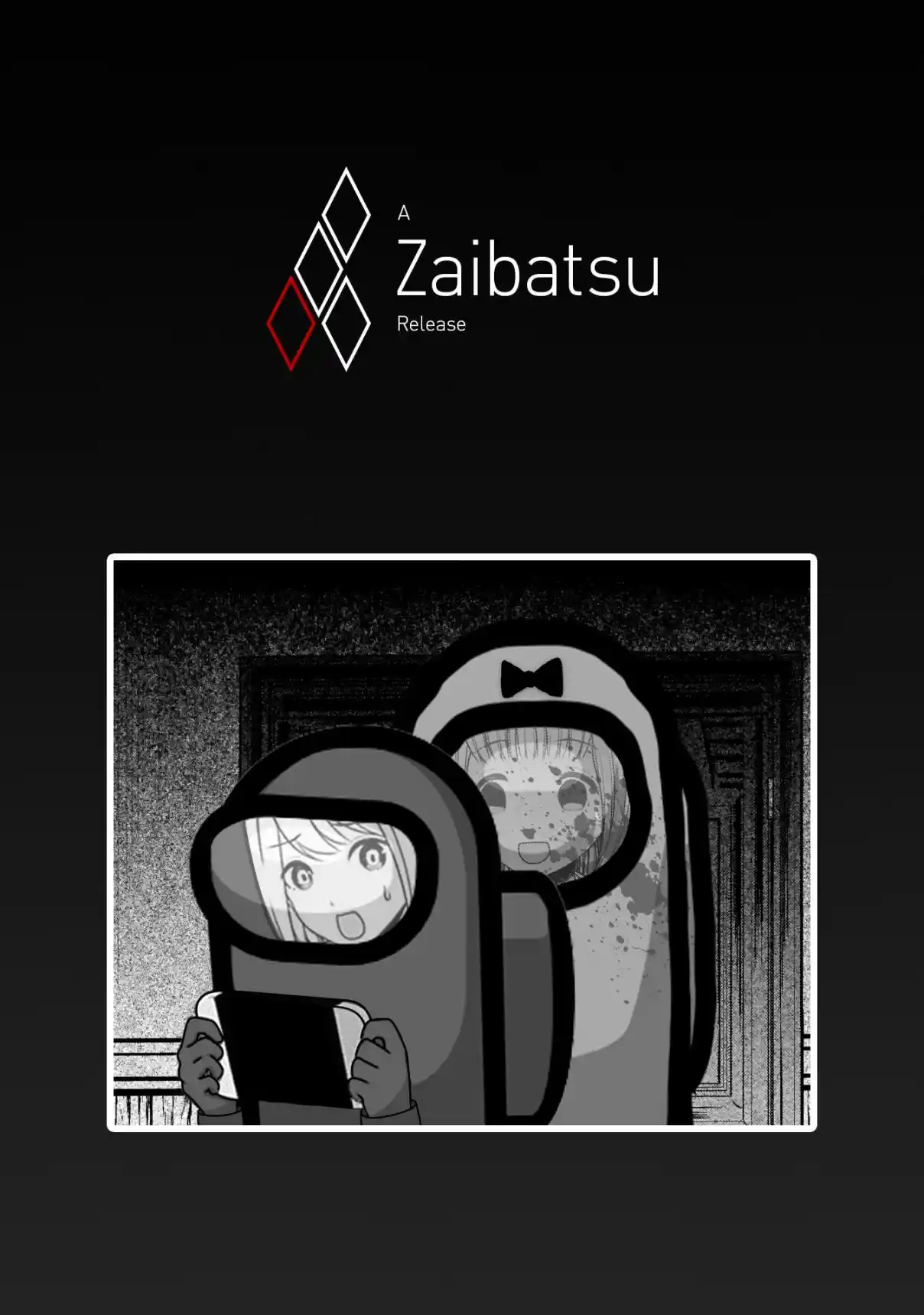 Kaguya-sama wa Kokurasetai: Tensai-tachi no Renai Zunousen 221.5