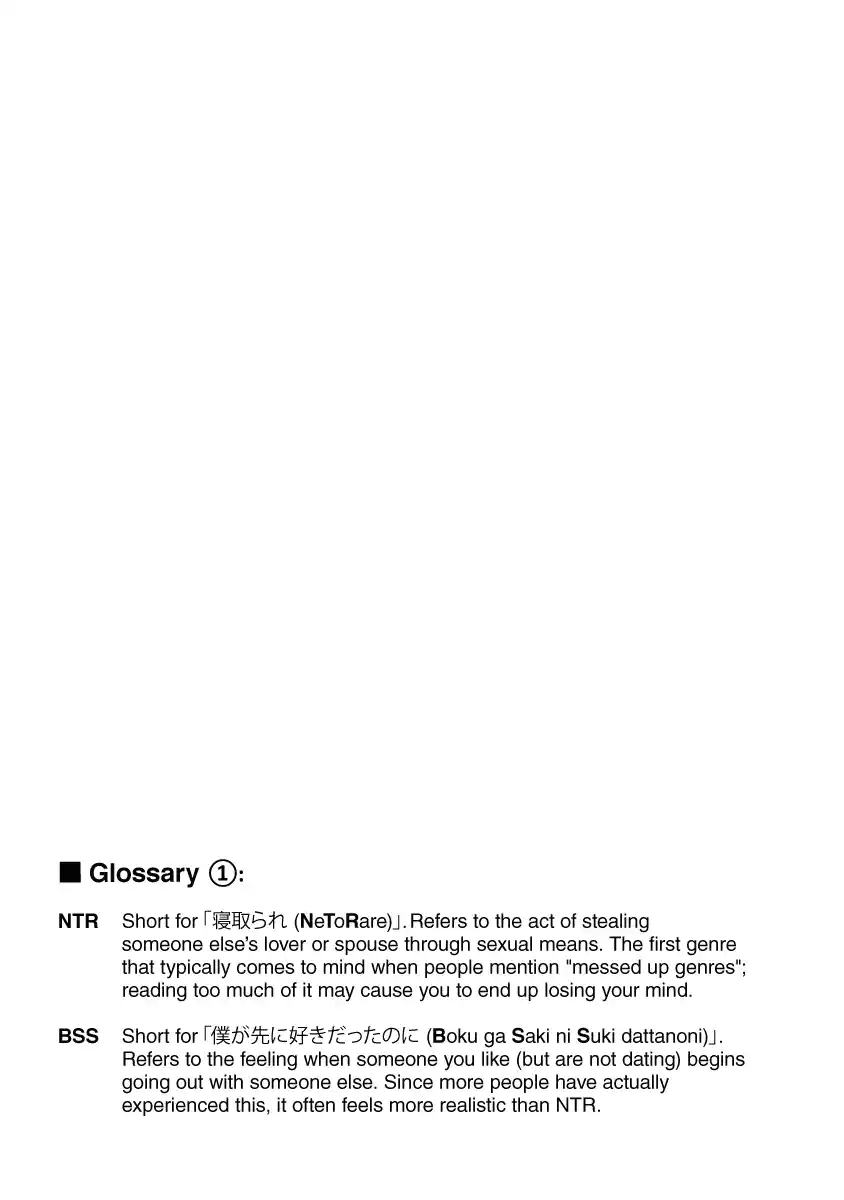 Kaguya-sama wa Kokurasetai: Tensai-tachi no Renai Zunousen 231.5