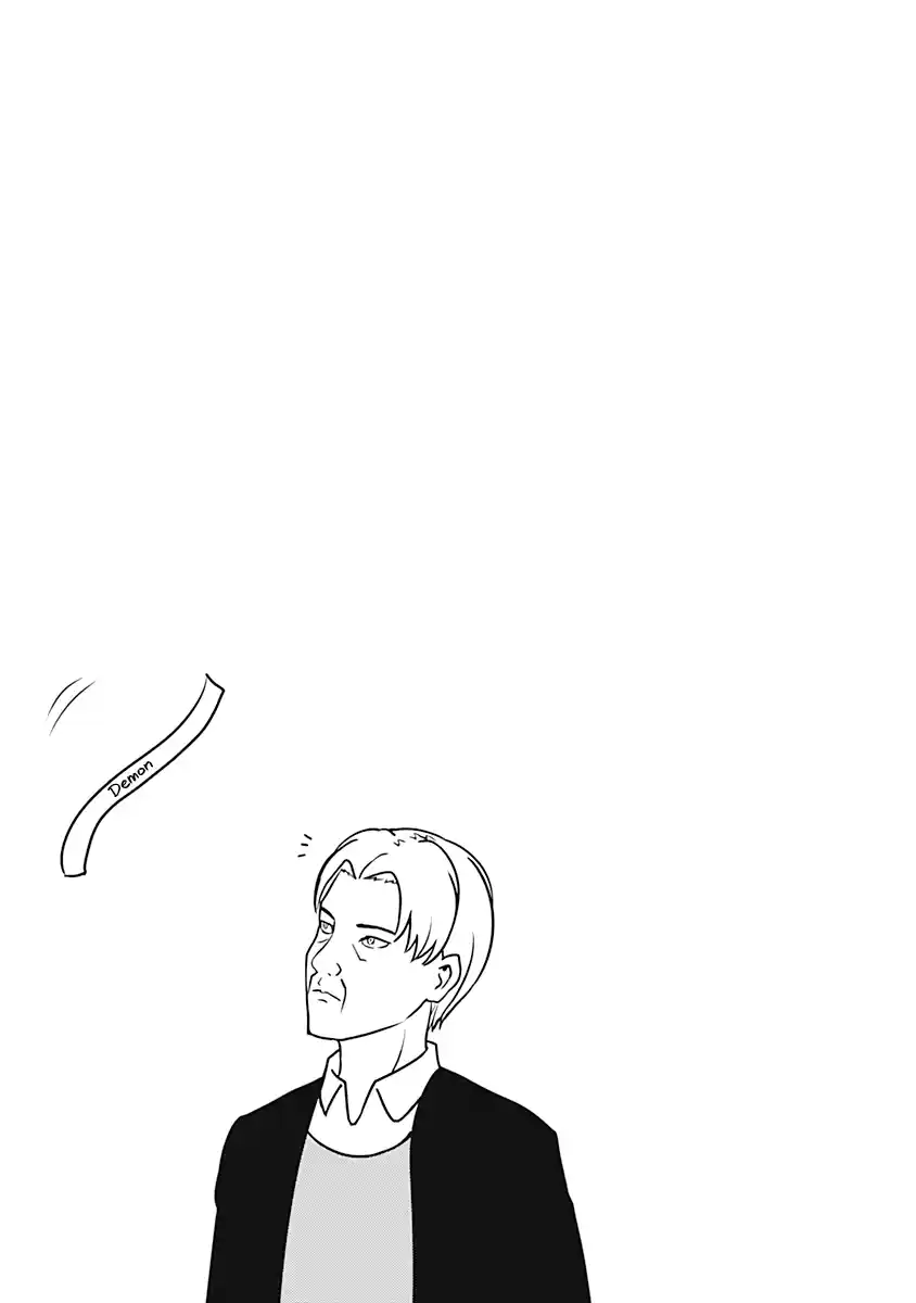 Kaguya-sama wa Kokurasetai: Tensai-tachi no Renai Zunousen 231.5