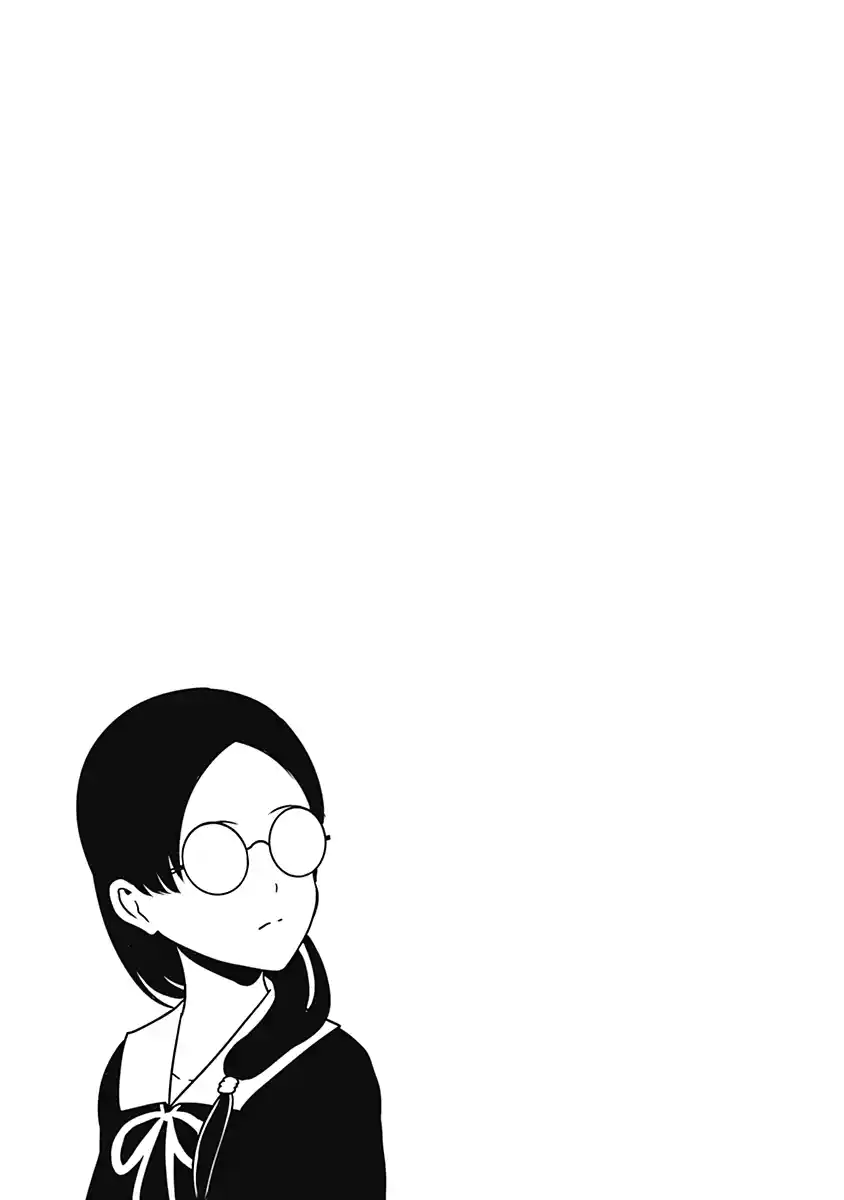 Kaguya-sama wa Kokurasetai: Tensai-tachi no Renai Zunousen 231.5